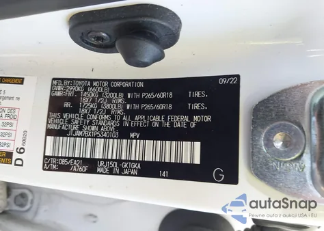 2023 Lexus Gx 460 Premium z USA, uszkodzony, nr VIN JTJAM7BX1P5340103